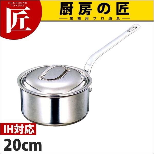 vV[h 2 [^Ў 20cm (N) IHΉitakumij