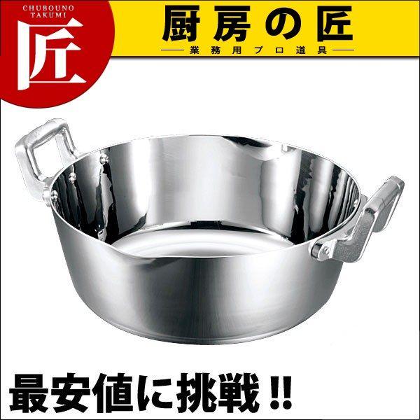 KO 3�w�|�N���b�h ����ᕽ�� 27cm (5.2L�j����� IH�Ή��itakumi�j