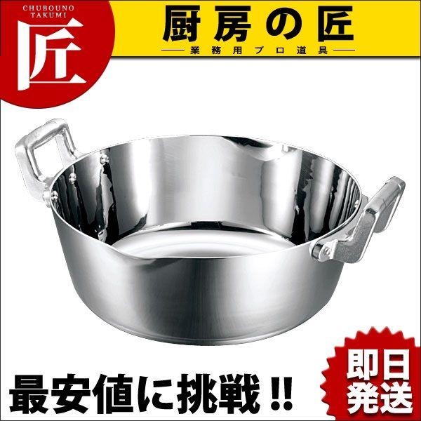 KO 3�w�|�N���b�h ����ᕽ�� 33cm (8.7L�j����� IH�Ή��itakumi�j