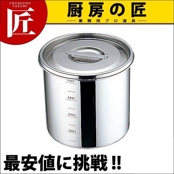 �L�b�`���|�b�g UK �� �[�^ 11cm 1.0L �薳�itakumi�j