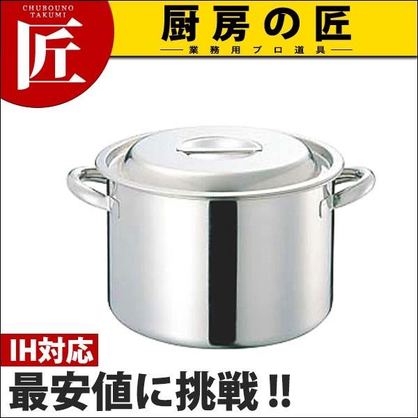半寸胴鍋 CLO 電磁 モリブデン 目盛付 27cm (N) IH対応（takumi