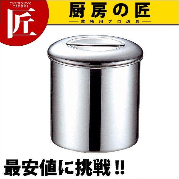 KO 19-0XeX Lb`|bgW18cm (4.5L)薳itakumij