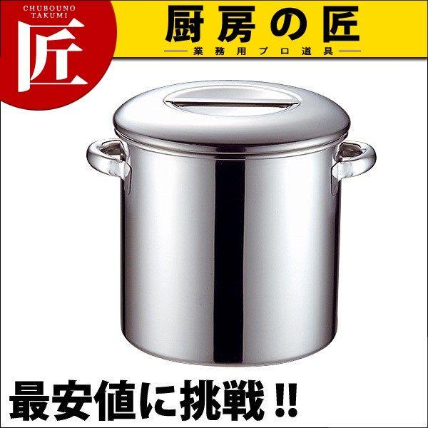 KO 19-0�X�e�����X �L�b�`���|�b�g���W��24cm (10.8L)��t�itakumi�j