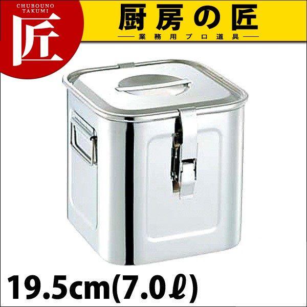 pbLtbNt pLb`|bg 19.5cm (7.0k)itakumij