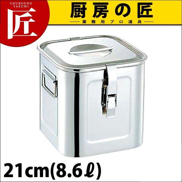 pbLtbNt pLb`|bg 21cm (8.6k)itakumij