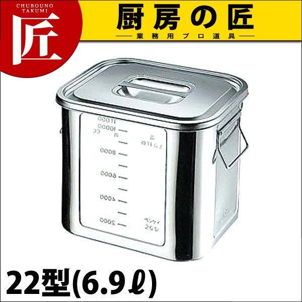 BK 18-8XeX p^ڐtLb`|bg22^itakumij