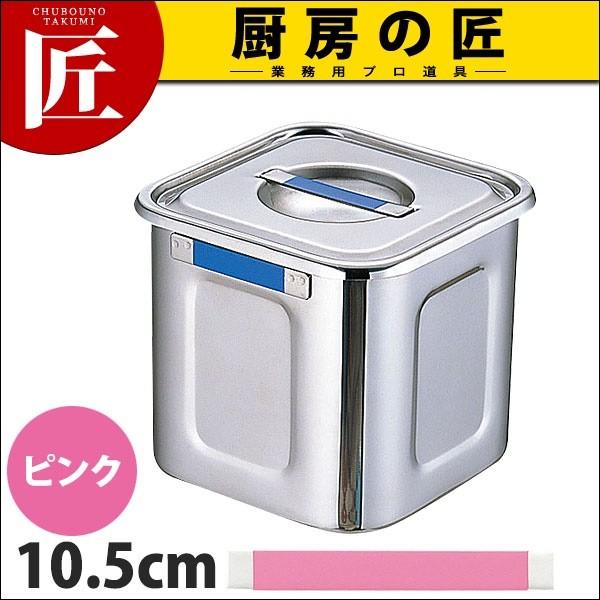 UK J[v[gt pLb`|bg 10.5cm sN (N)itakumij