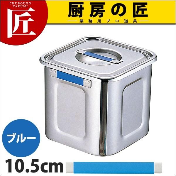 UK J[v[gt pLb`|bg 10.5cm u[ (N)itakumij