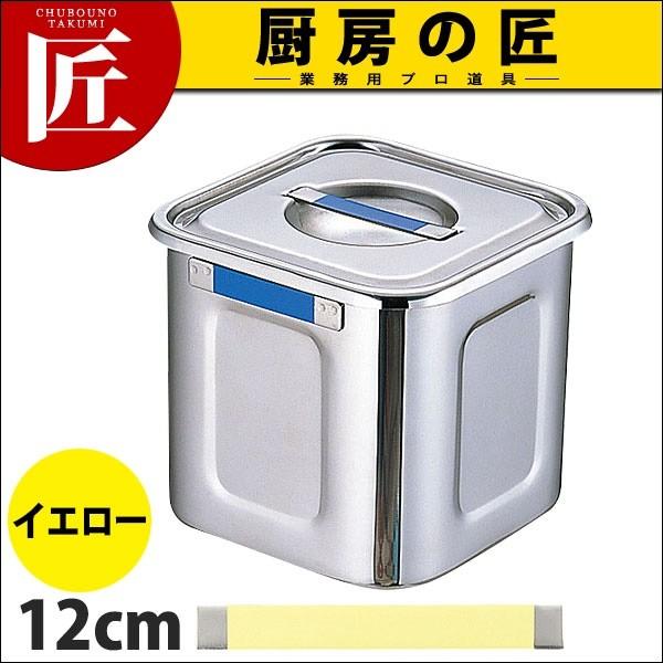 UK J[v[gt pLb`|bg 12cm CG[ (N)itakumij