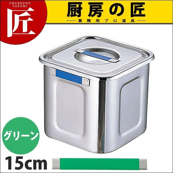 UK J[v[gt pLb`|bg 15cm O[ (N)itakumij