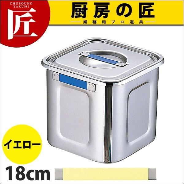 UK J[v[gt pLb`|bg 18cm CG[ (N)itakumij