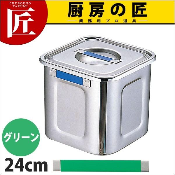 UK J[v[gt pLb`|bg 24cm O[ (N)itakumij