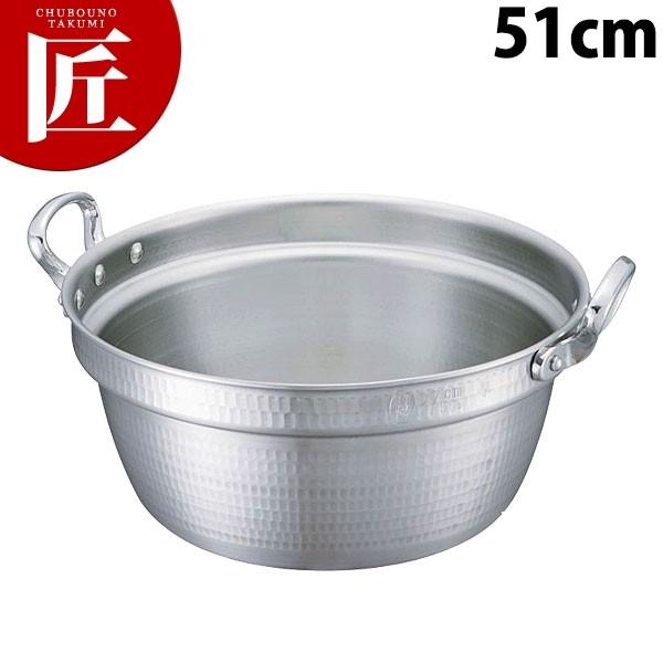 �j���[�L���O ������ 51cm (N)�itakumi�j