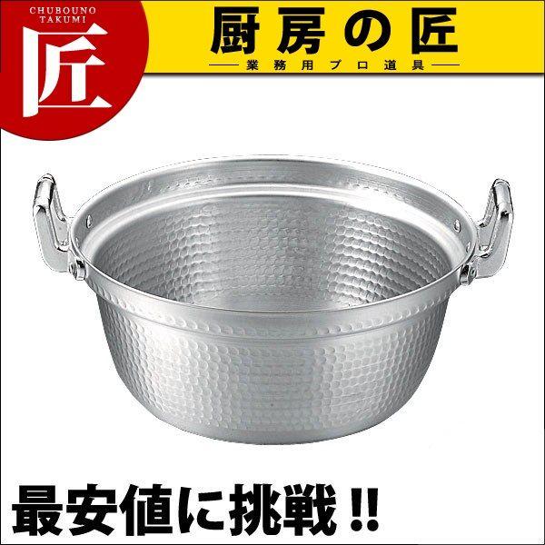 KO A~ it 33cm (10.0Ljitakumij