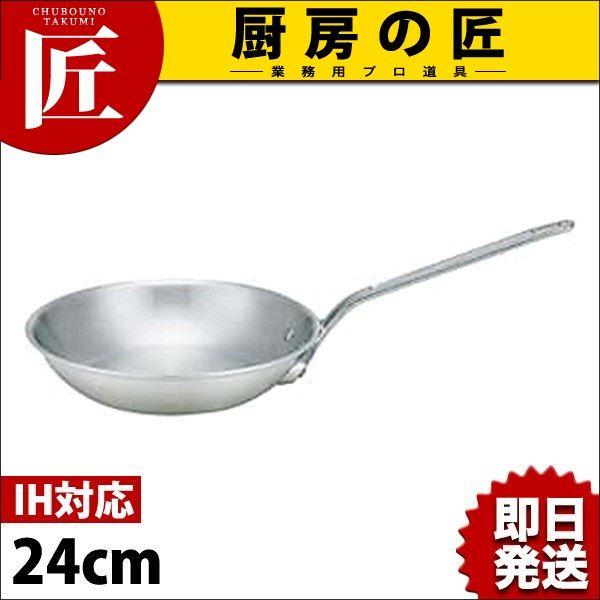 北陸アルミニウム マイスターIH BCフライパン 24cm (フライパン 北陸アルミニウム マイスターIH BCフライパン 24cm (フライパン