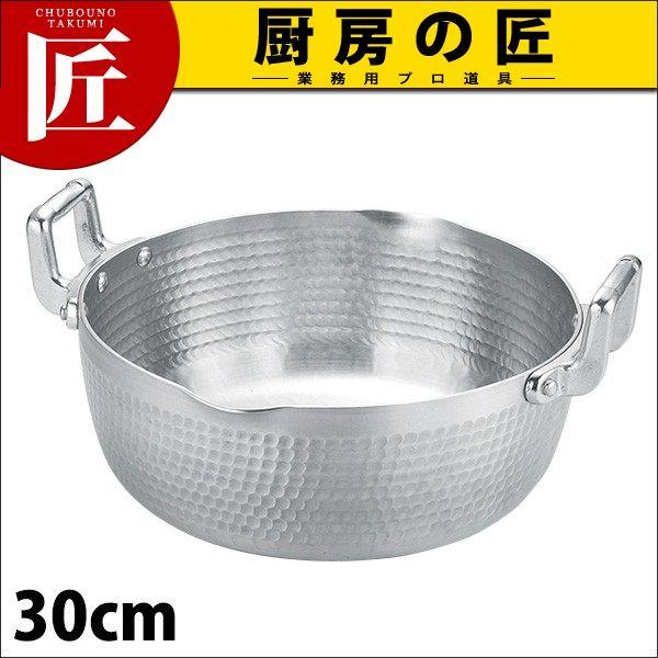 KO A~ ᕽ 30cm (6.3k)itakumij