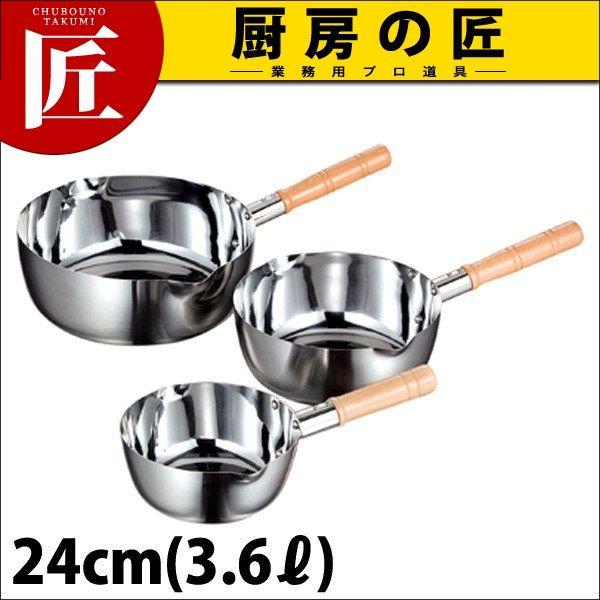 AG �d�� �ᕽ�� IH�Ή� �~���[�d��itakumi�j