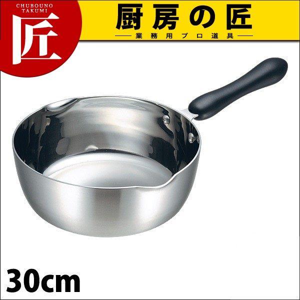 �ᕽ�� IH�Ή� KO �v����3�w�|�N���b�h 30cm�itakumi�j