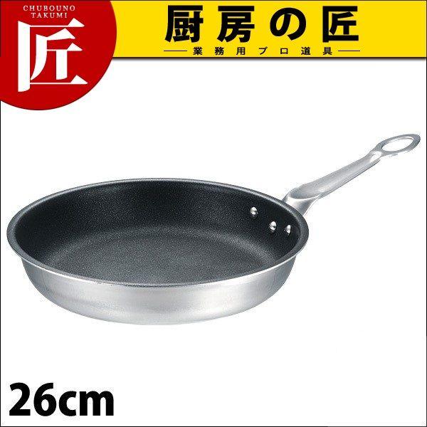 KO フェニックス フライパン IH対応 (セラミックコーティング) 26cm