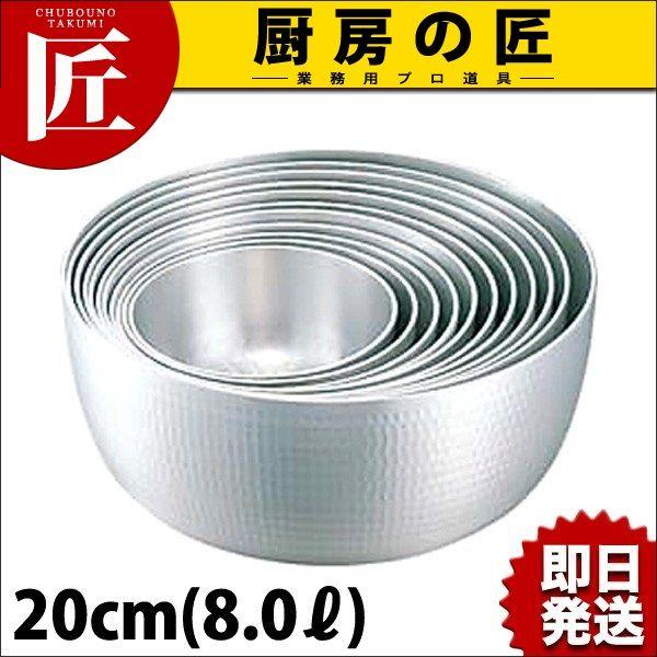 A~ bgR 30cm (7.6k)itakumij