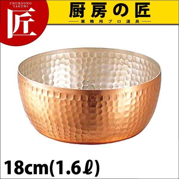  bgR 18cm (1.6k)itakumij