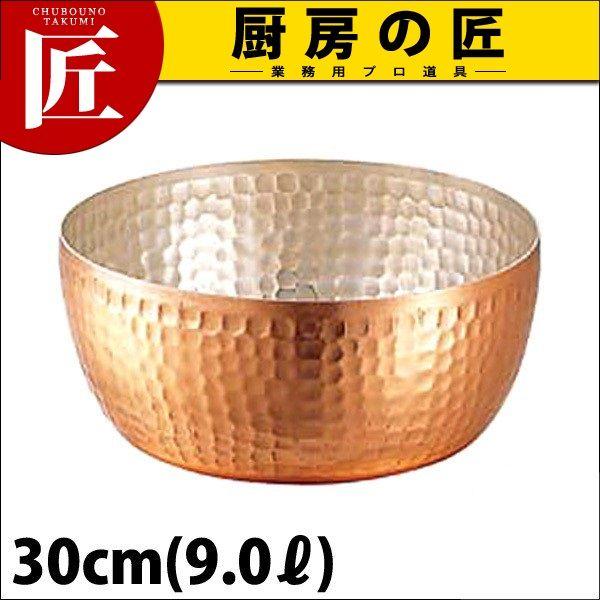  bgR 30cm (9.0k)itakumij