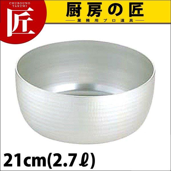 GebN bgR 21cm (2.7k)itakumij