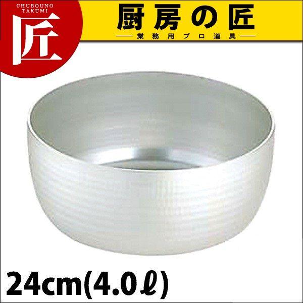 GebN bgR 24cm (4.0k)itakumij