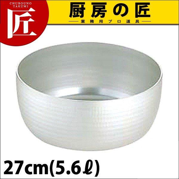 GebN bgR 27cm (5.6k)itakumij