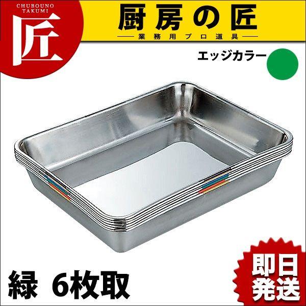 qǗ obg SUS304 XeX 6  HAccPΉobgitakumij