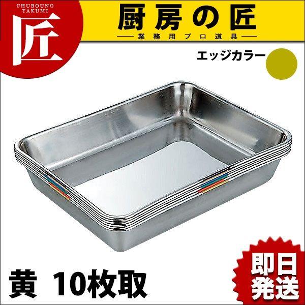 SUS304 qǗobg 10 itakumij