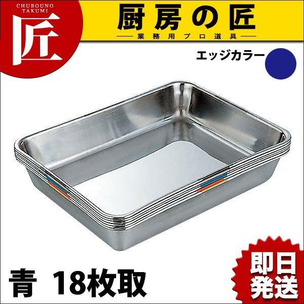 qǗ obg SUS304 XeX 18  HAccPΉobgitakumij