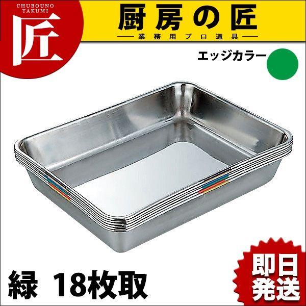 qǗ obg SUS304 XeX 18  HAccPΉobgitakumij