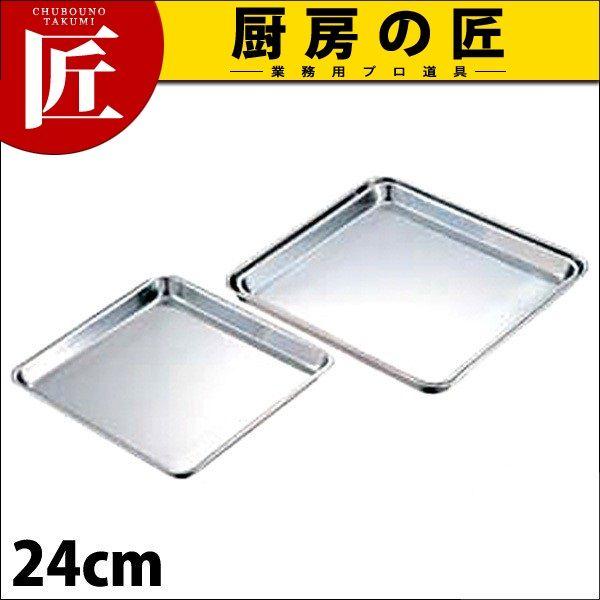 CLO 18-0�X�e�����X ���p�~ 24cm�itakumi�j