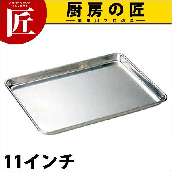 IKD �R�ۃP�[�L�o�b�g 11�C���`�itakumi�j
