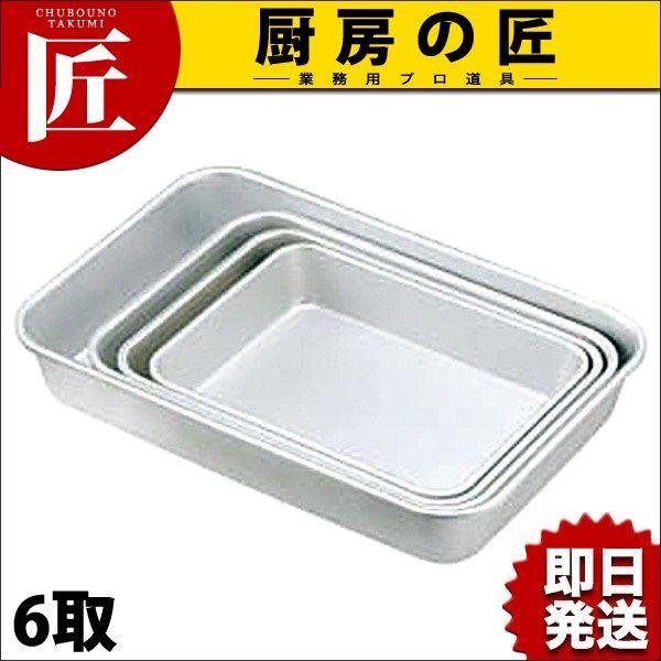�[�o�b�g �A���}�C�g 6��itakumi�j