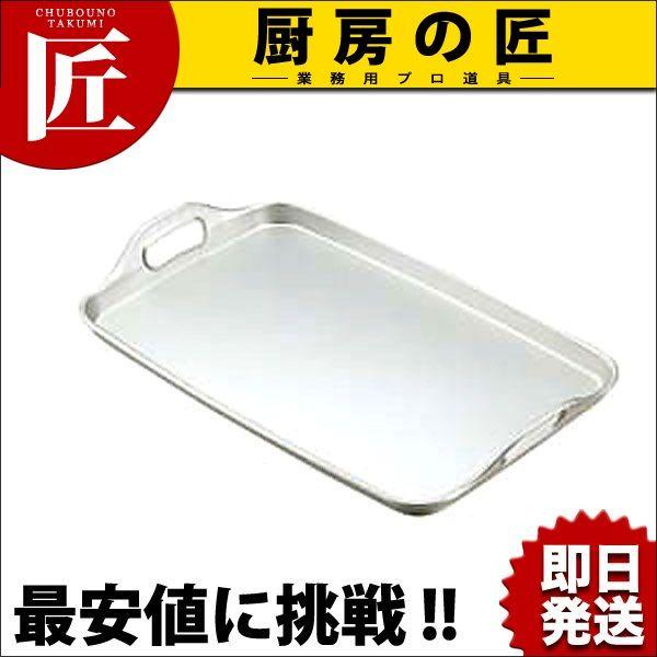 アルマイト 脇取盆 大 2つセット アルマイト 脇取盆 特大（takumi） : 業務用プロ道具 厨房の匠 - 通販