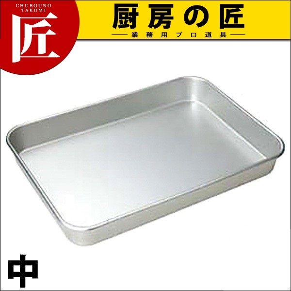 A}Cg^ obg  pobg obgitakumij