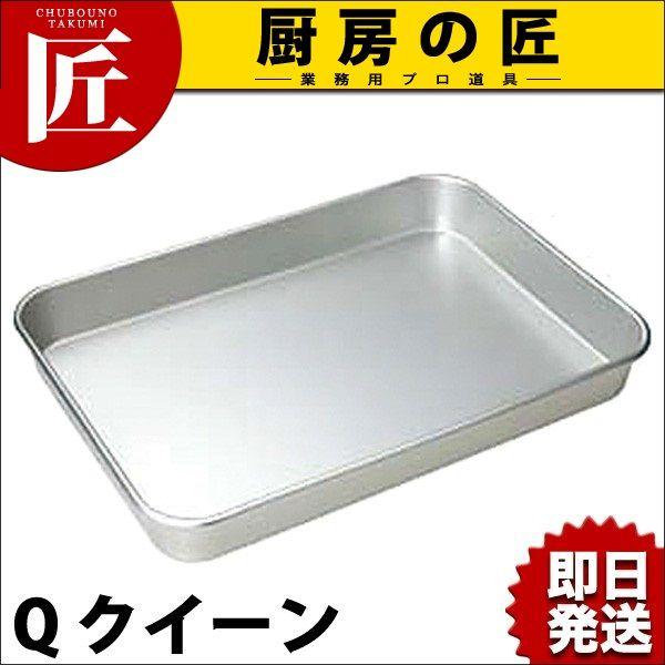 A}Cg^ obg p pobg obgitakumij