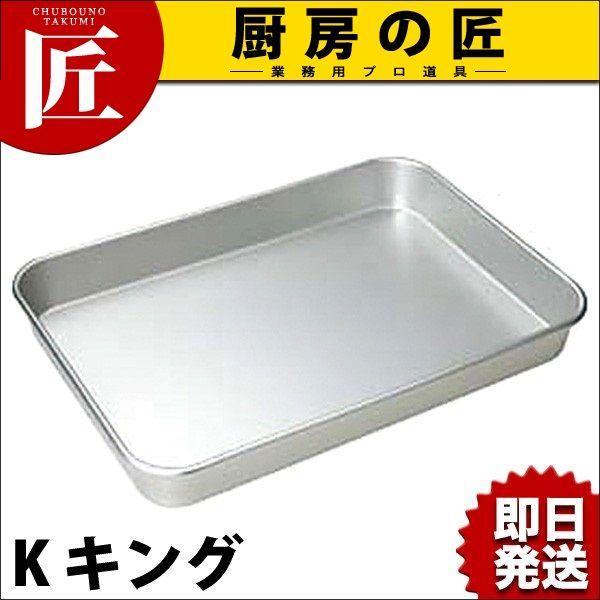 A}Cg^ obg j pobg obgitakumij