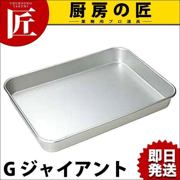 A}Cg^ obg f pobg obgitakumij