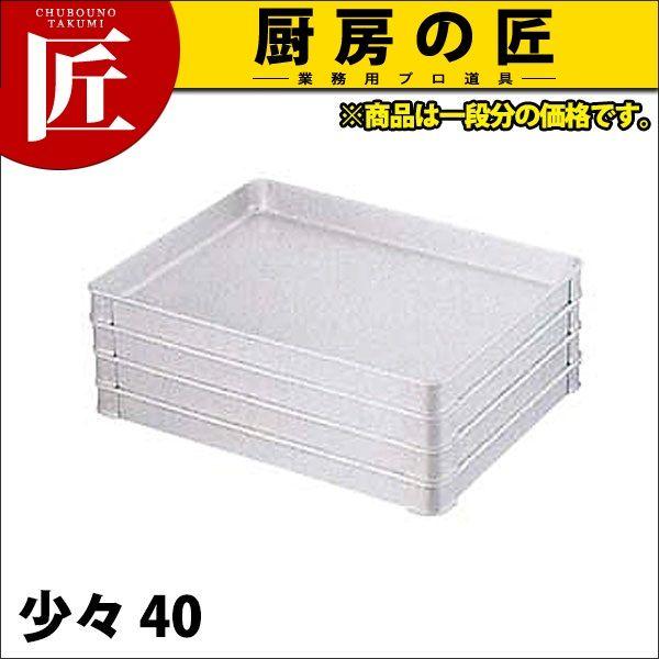 A~ VXeobg X 40 pobg pobgitakumij