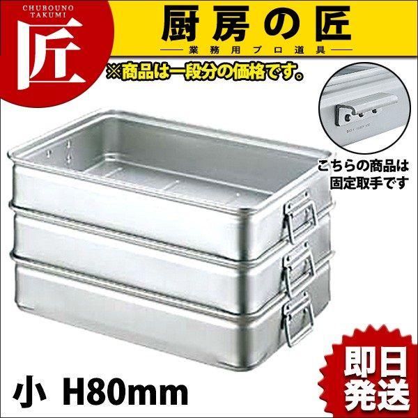 LOanw iLO{bNXj t  80itakumij