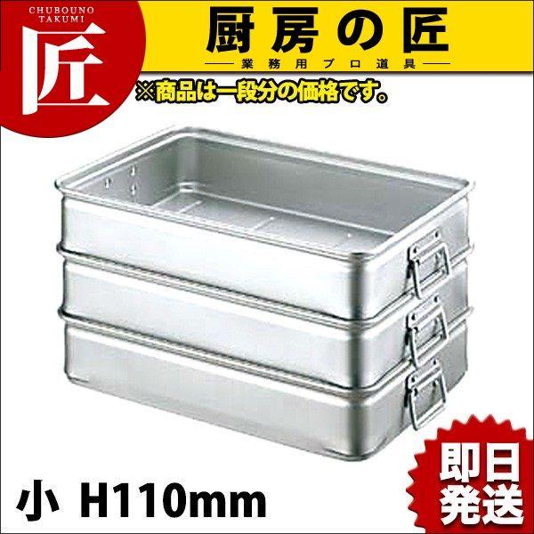 �L���O�a�n�w �i�L���O�{�b�N�X�j ��t �� 110�itakumi�j