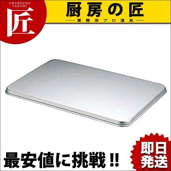 キングボックス 大 (２個) Y2K 収納ボックス 6個セット 幅265×奥行265×高さ280mm ブラック