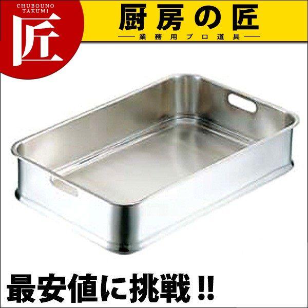 18-8ステンレス 給食バット 手付穴型(takumi) : 業務用プロ 18-8ステンレス 給食バット 手付穴型(takumi) : 業務用プロ