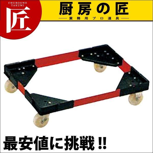 アングルキャリー2 CB-50.51用（takumi） : 業務用プロ道具 厨房の匠 