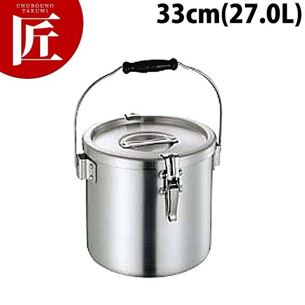 A~ H 33cm 27.0Litakumij
