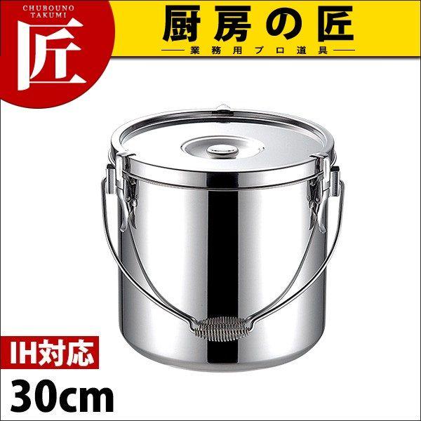 19-0�X�e�����X IH�Ή� ���H�� 30cm 20L�itakumi�j