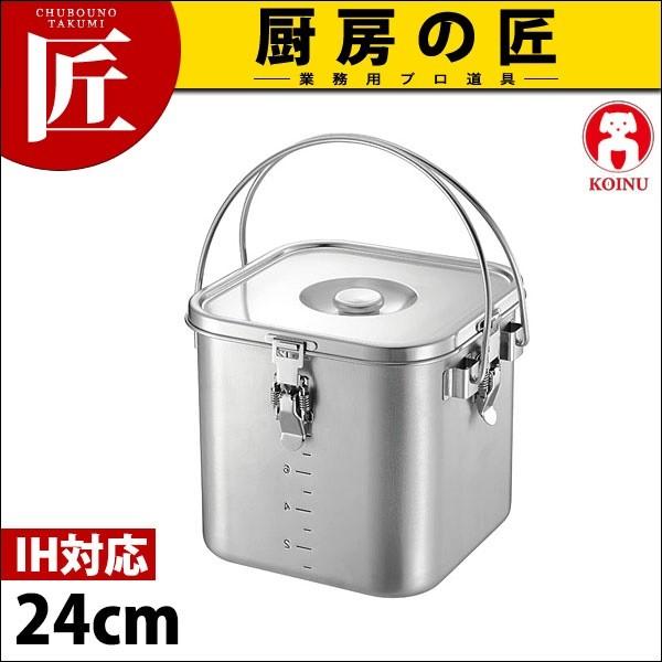 新品‼️クロムステンレス製 IH対応 スタッキング角型給食缶 Wハンドル